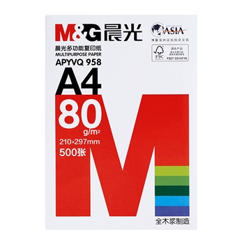 红晨光 A4 80g 纯白 5包/箱 复印纸
